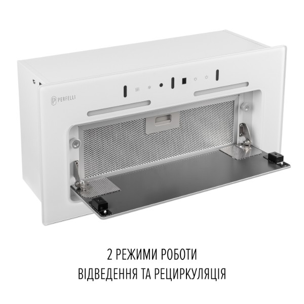 Фото - Вытяжка встраиваемая Perfelli NUOVA 6JWR BIANCO